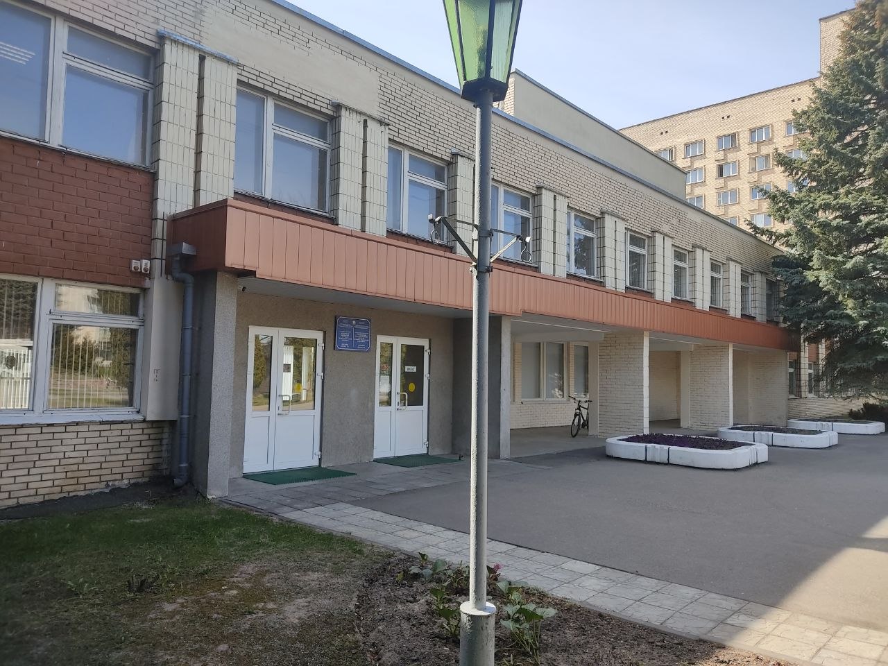 ГПТУ-141 г. Гродно — профессионально-техническое училище