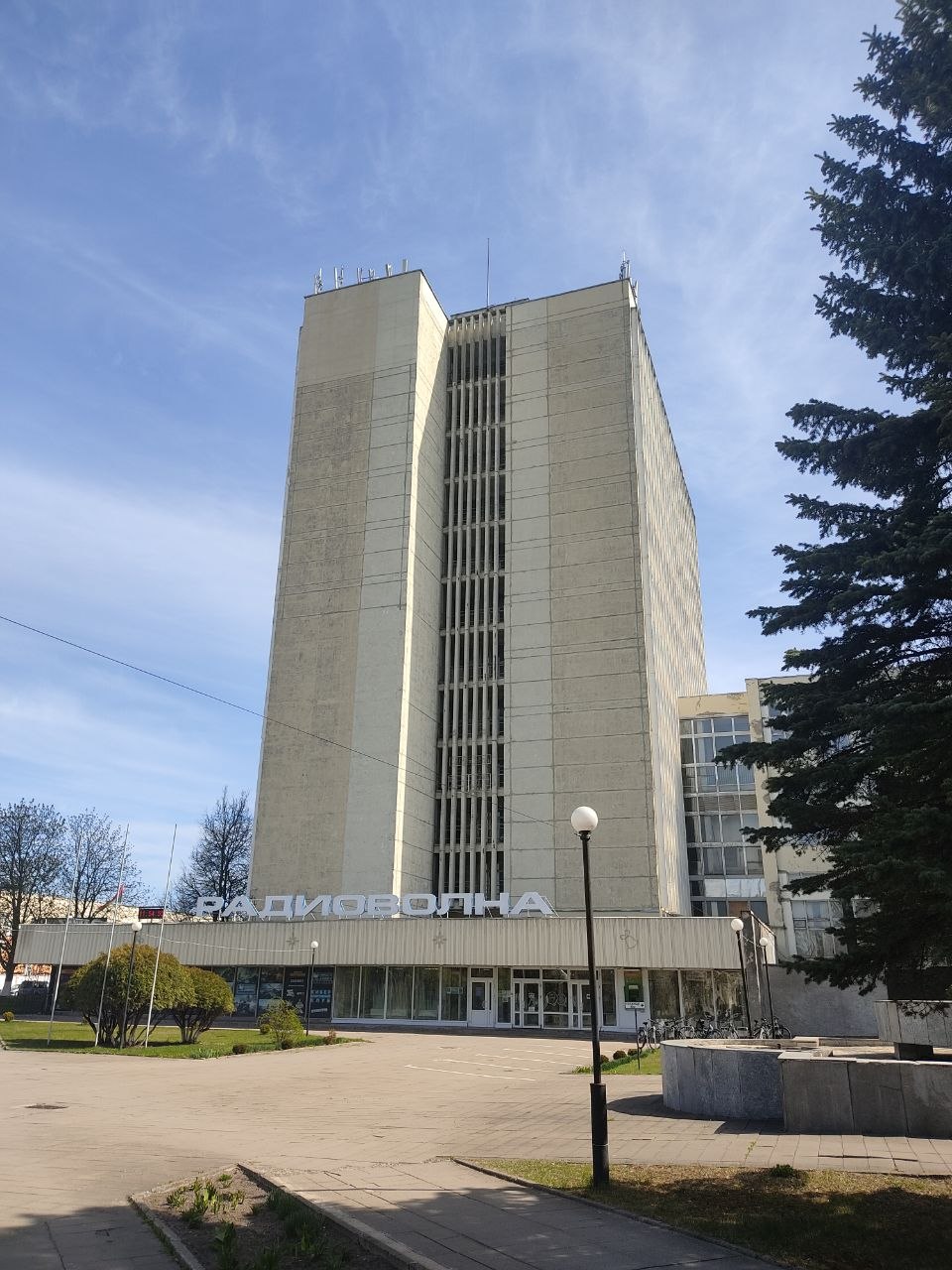 Сборка генераторов на заводе Радиоволна